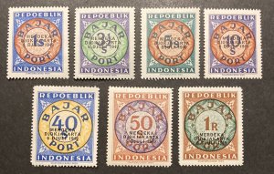 Indonesia 1949 #J27//39 Postage Due 1st Issue O/P, MNH.