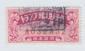 Japan revenue fiscal stamp 11-18-22 - Scarce Playing Cards- Pink- B