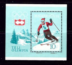 Hungary 1555 MNH 1964 Olympics S/S