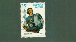 SPAIN 2854 USED BIN$ 0.50