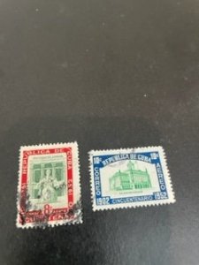 Cuba sc C58,C59 u