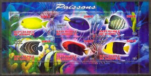 Djibouti 2013 Marine Life Fishes Sheet MNH** Cinderella !