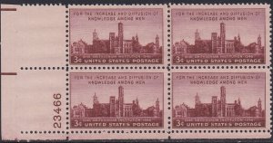 943 Smithsonian Institution Plate Block MNH