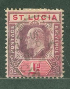 St. Lucia #51 Used Single (King)