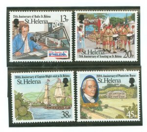 St. Helena #584-587 Mint (NH) Single (Complete Set) (Scouts)