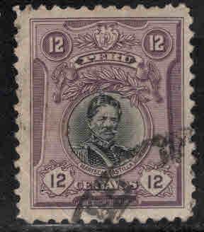 Peru  Scott 215 used 1918  stamp