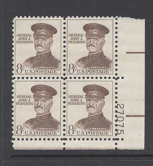 SC#1042a   8c Pershing plate block of 4  mnhfvfog 