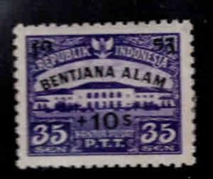 Indonesia Scott B68 MH* stamp