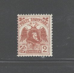 ALBANIA 1920 #129 NO OVERPRINT = SHOULD NOT BE RELEASED FOR SALE (ACCORD.SCOTT)