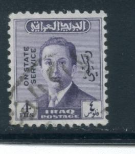 Iraq O151  Used (1)