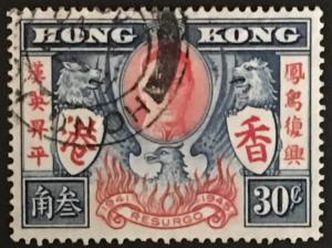 Hong Kong 174 U VF; SCV $2.40
