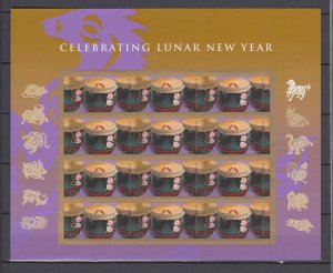 USA Sc#4846 Lunar New Year Horse Full Sheet of 12 Forever Stamps MNH