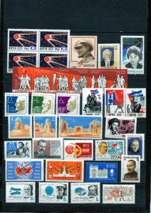 RUSSIA/USSR 1962-1963 SET OF 36 STAMPS MNH