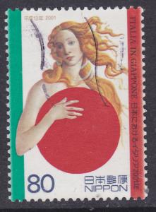 Japan 2001- Italy in Japan Emblem -80y -used 