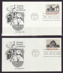 US 1928-1931 Architecture 1981 Artmaster S/4 U/A FDC