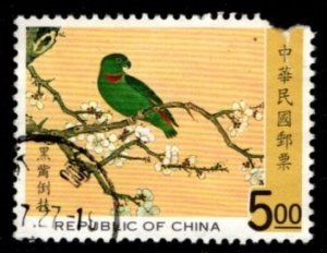 China - #3152c Birds - Used