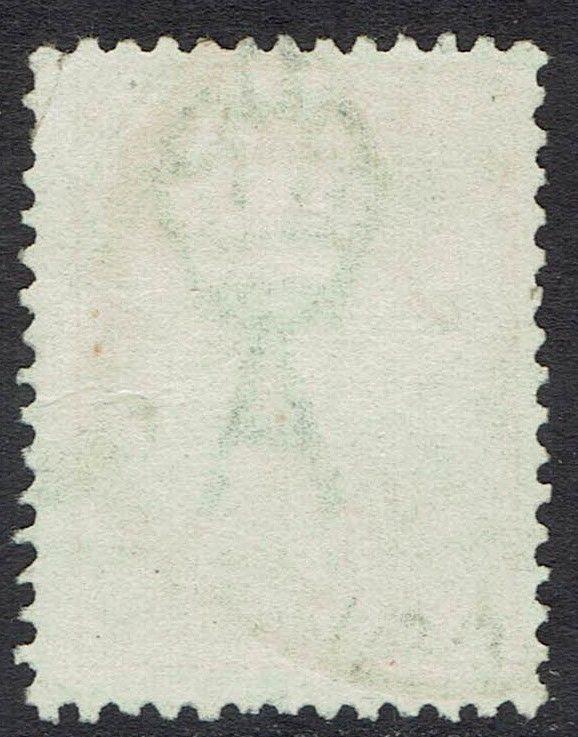 AUSTRALIA 1915 KANGAROO 5/- 3RD WMK USED 