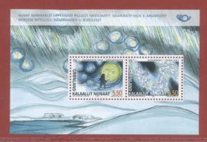Greenland 428a  MNH