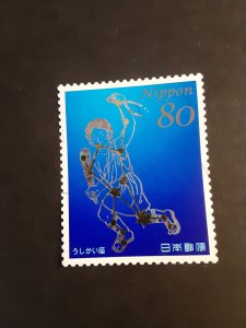 Japan #3563f        Used