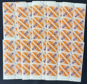 Haiti Malaria Triangulars MNH DA1324