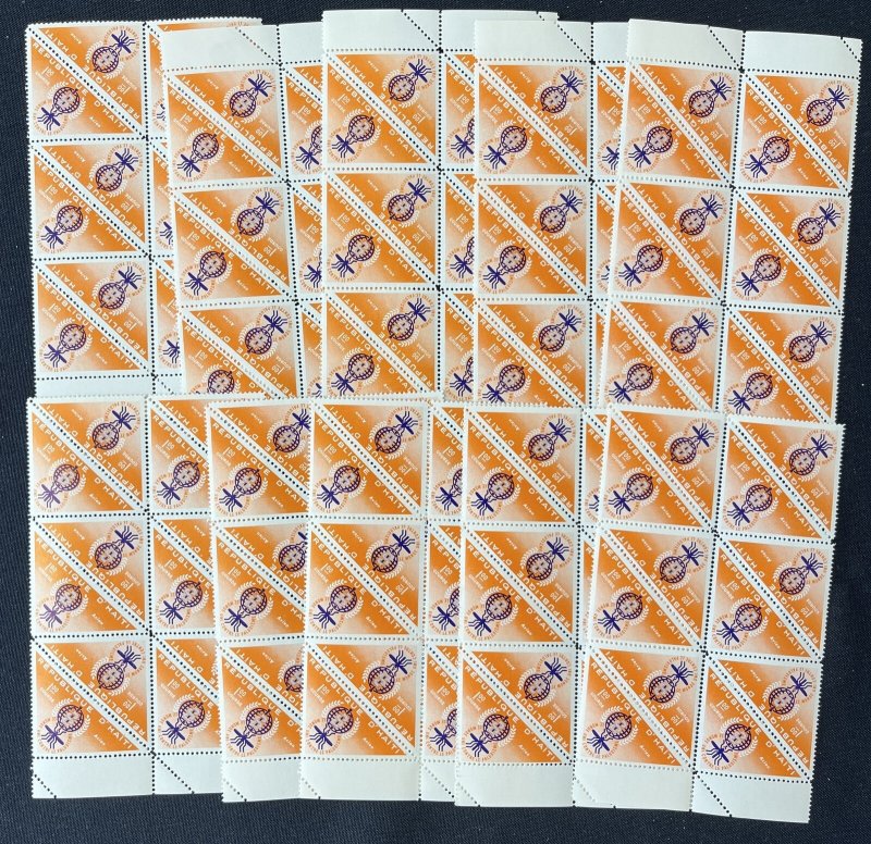 Haiti Malaria Triangulars MNH DA1324