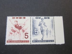 Japan 1955 Sc 615a MNH