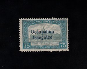 Hungary Scott #1N11 Used