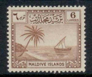 Maldive Is 1950 Pictorial, Palm Tree & Dhow 6l MUH