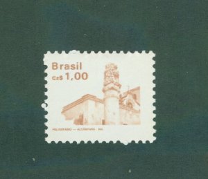 Brazil 2069 MNH BIN $0.50