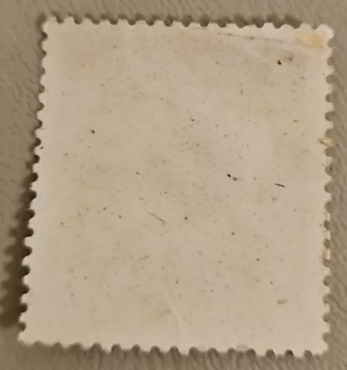 El Salvador #496 Used 2023 SCV $0.25