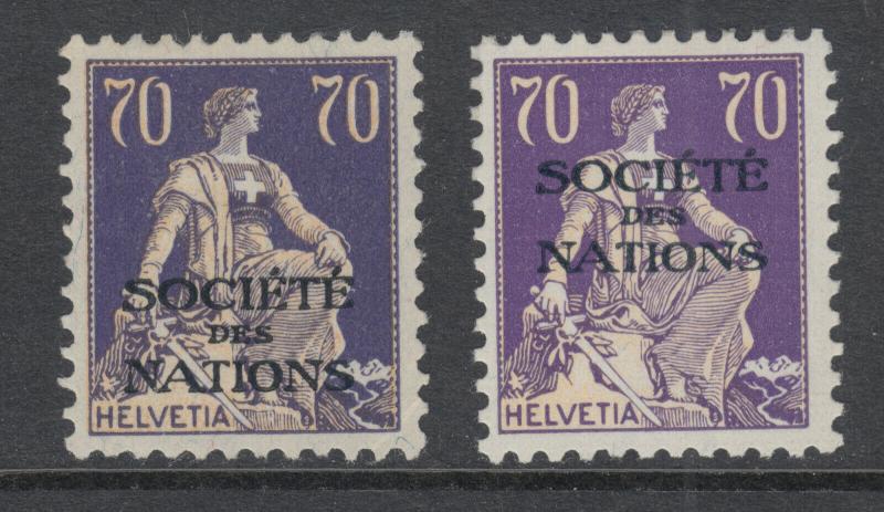 Switzerland Sc 2O24, 2O24a, MLH. 1924 70c Helvetia, ordinary & grilled gum