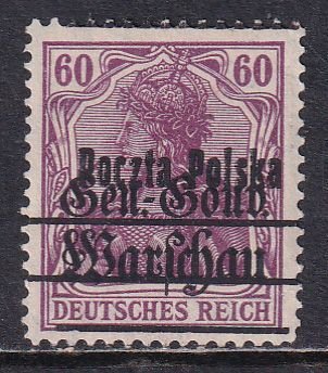 Poland 1918 Sc 26 Occupation Issue Overprint Surcharged Stamp MH