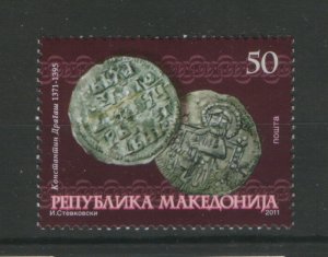 MACEDONIA-MNH**-STAMP-CULTURAL HERITAGE-COIN ON ST-2011