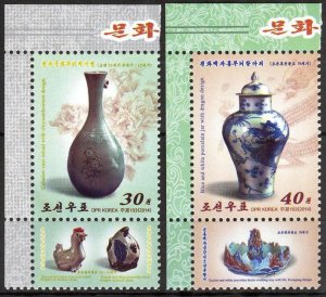 Korea 2014 Art Cultural Inheritance Ceramic Set of 2 MNH