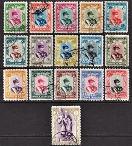 Iran Scott 744-59 complete set F to VF used.  FREE...