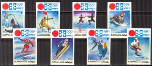 Ajman 1971 Winter Olympics Sapporo 1972 set of 8 Imperf. MNH