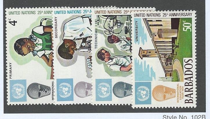 Barbados MNH S.C.#   344-347