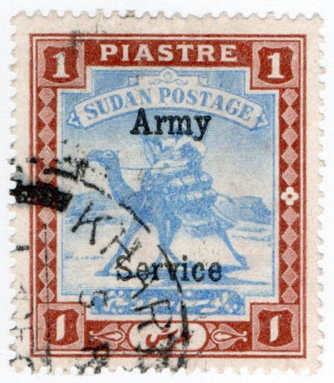 (I.B) Sudan Postal : Army Service 1pi