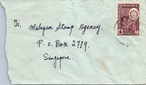 Malaysia 1960s - Cover To Singapore - F70530