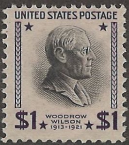 US Scott# 832 1938 $1 pur & blk  Wilson  Mint Never Hinged - Fine - Minor Gum...