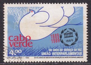 Cape Verde (1989) #554 used