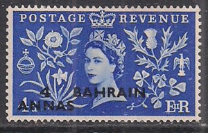 Bahrain 1953 QE2 4 Anna Blue SG 91  MNH ( F194 )