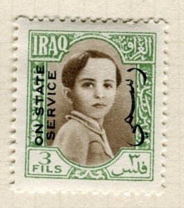 IRAQ; 1942 early Faisal STATE SERVICE Optd. issue fine Mint hinged 3f. value
