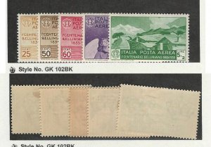 Italy, Postage Stamp, #C79-C83 Mint LH, 1935 Airmail, JFZ