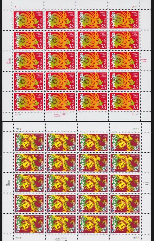 US 3272 & 3370 1998-99 33c Chinese New Year Rabbit & Dragon Mint Sheets OG NH