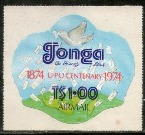 Tonga 1974 $1 UPU Centenary Pigeon Odd Shaped Die Cut Sc C158 MNH # 475