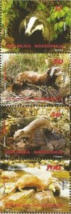 Macedonia 2016 Forest predators Wild anymals set of 4 stamps in strip MNH