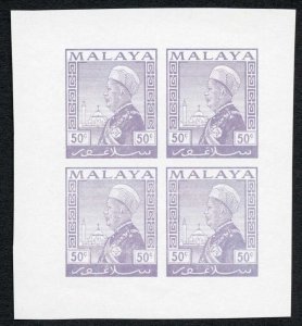 Selangor 1935 50c Pale Violet proof/colour trial Imperf Block on white card