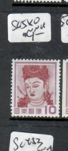 JAPAN    SC 580         MNH            P0930HH