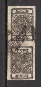 Nepal 1899, 1/2a Black Tete-Beche Pair VF Used #10a